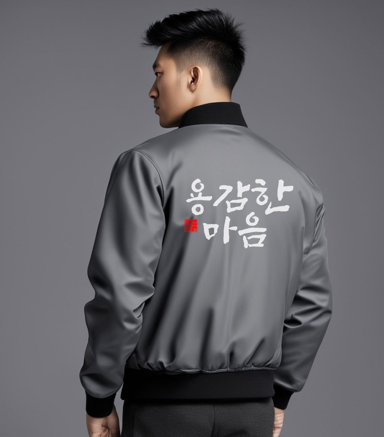 KOREAN Royal Dragon Bomber Jacket Grey